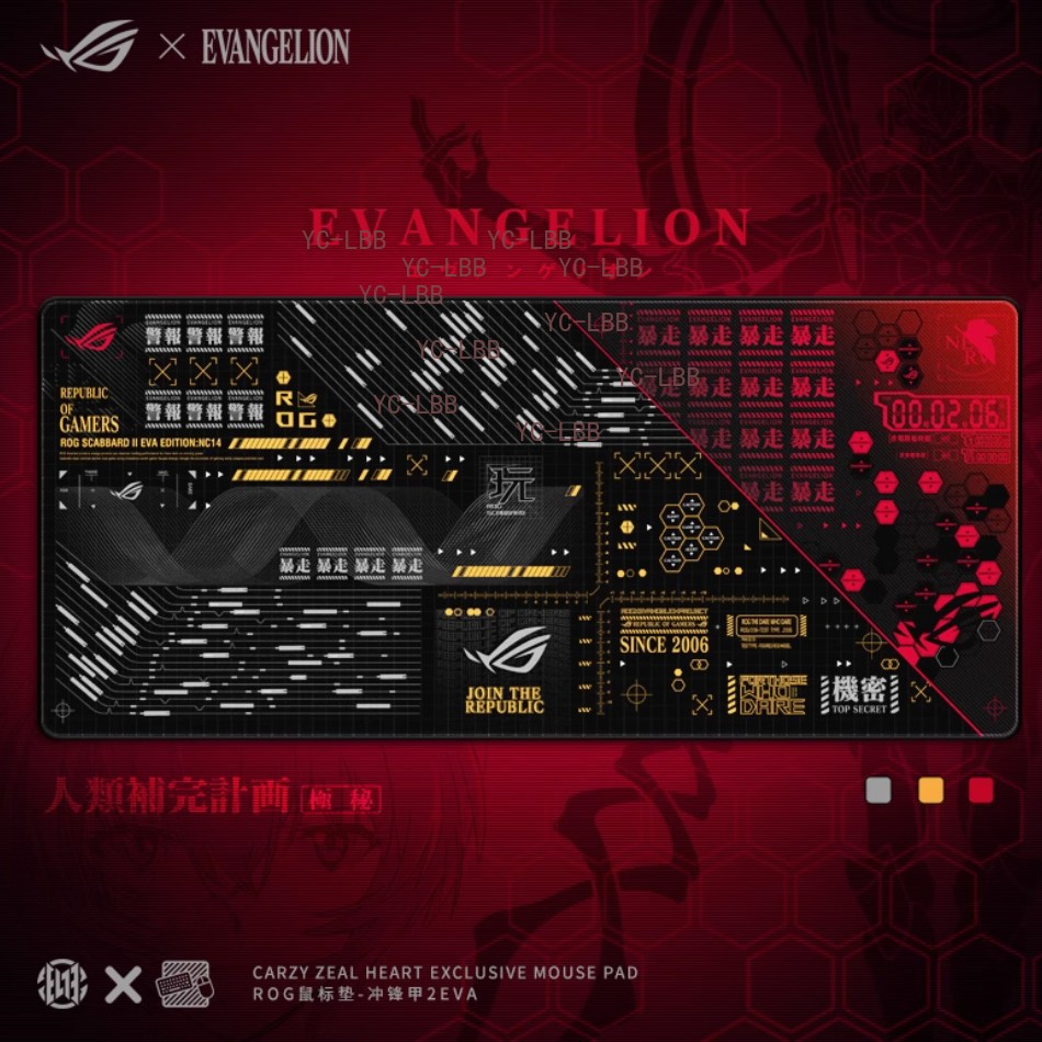 Customization CARZY ZEAL HEART ASUS ROG Scabbard II EVA Mouse Pad（Without box）