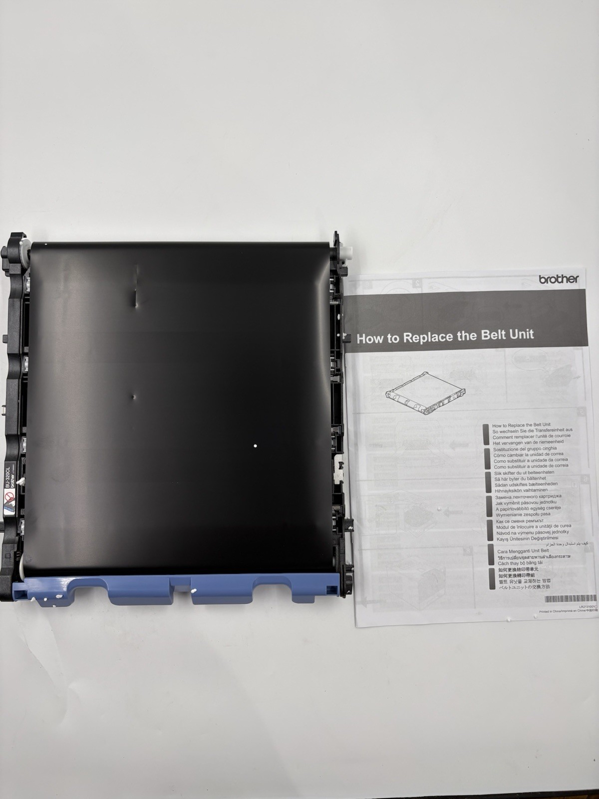 Brother BU320CL Belt Unit
