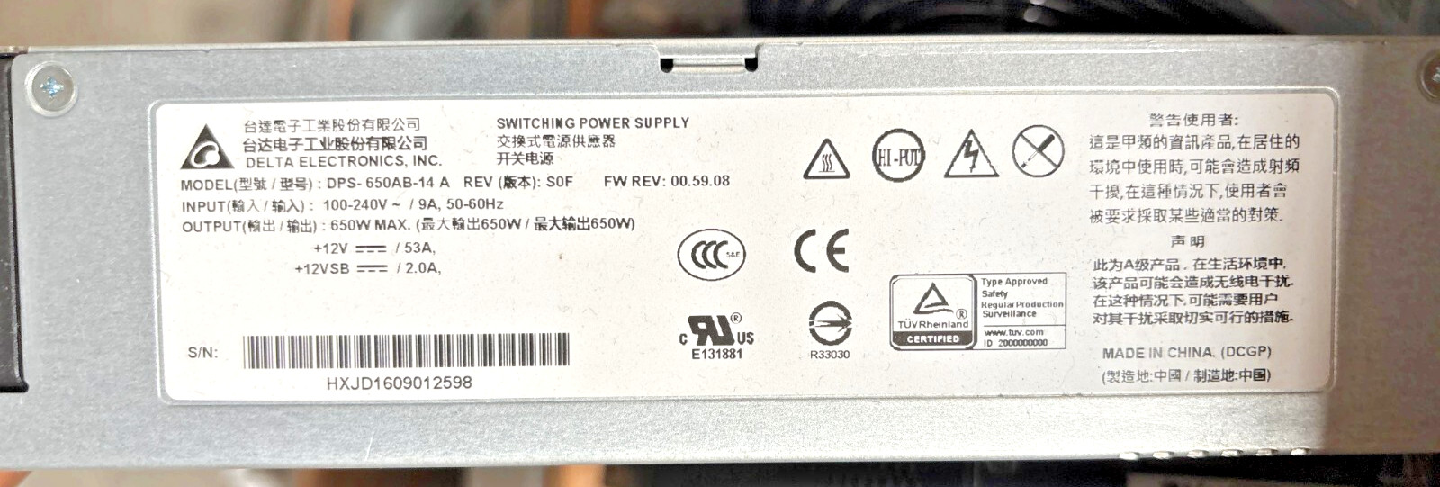 Delta Electronics DPS-650AB-14 650W Switching Power Supply Input 100-240v  9A