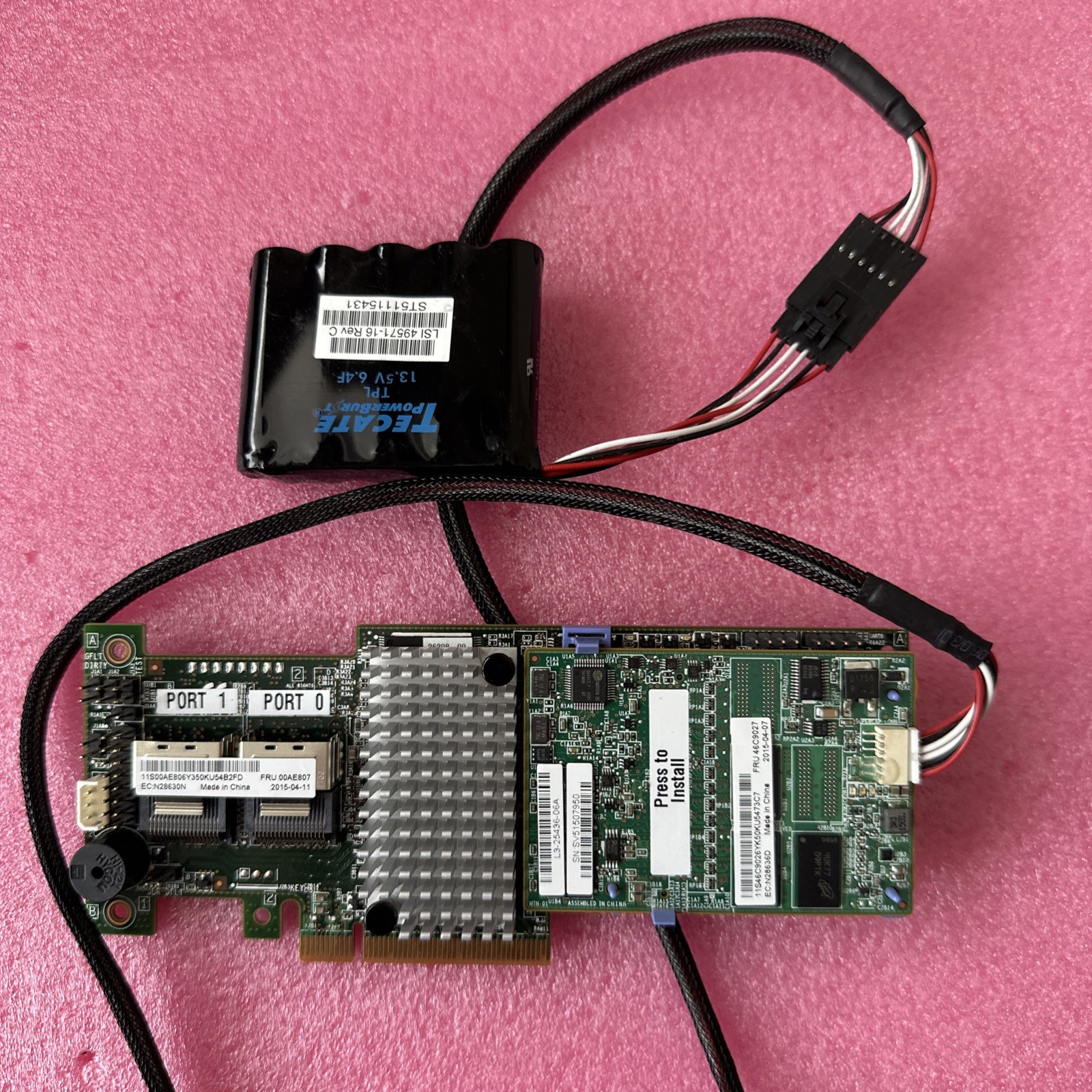IBM M5110 2Port 6Gbs PCIe x8 SASSATA RAID Controller FRU 00AE807 with Ba G2U