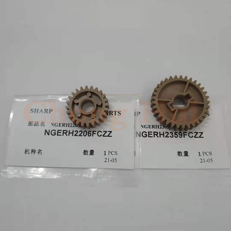 5X Compatible NGERH2206FCZZ NGERH2359FCZZ Fuser Drive Gear for Sharp MX 654