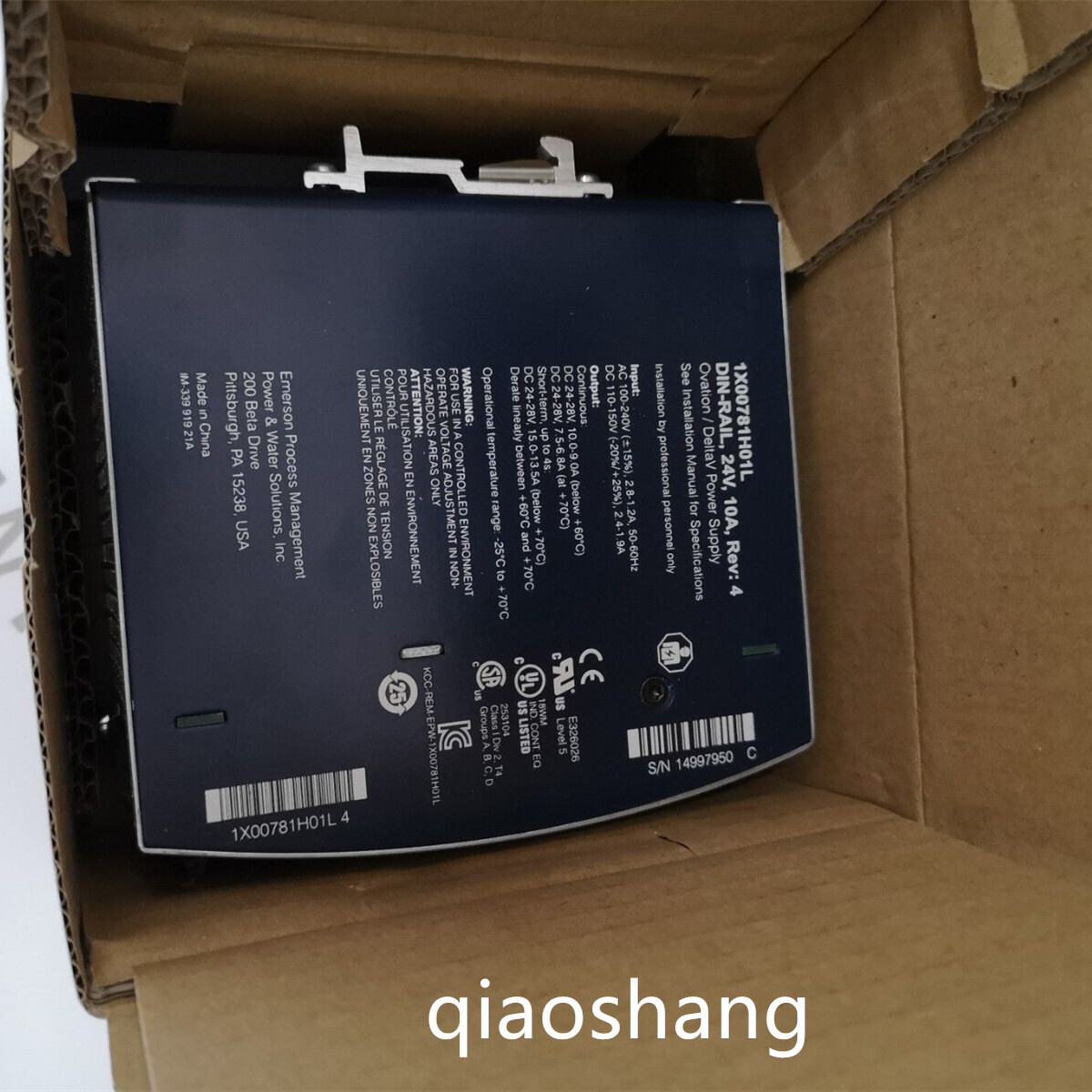 1PCS New Stock Ovation 1X00781H01L DeltaV Module Brand New FedEx or DHL