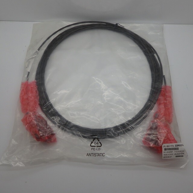 IBM 6.0m SPCN Power Control Network Cable 22R5219
