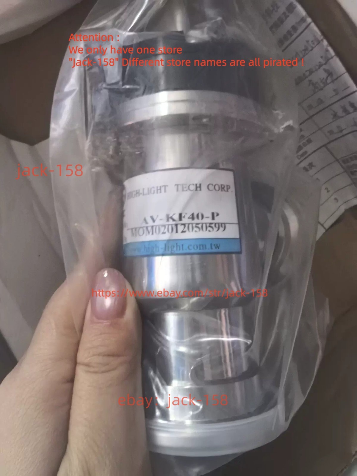 AV-KF40-P Via FedEx or DHL