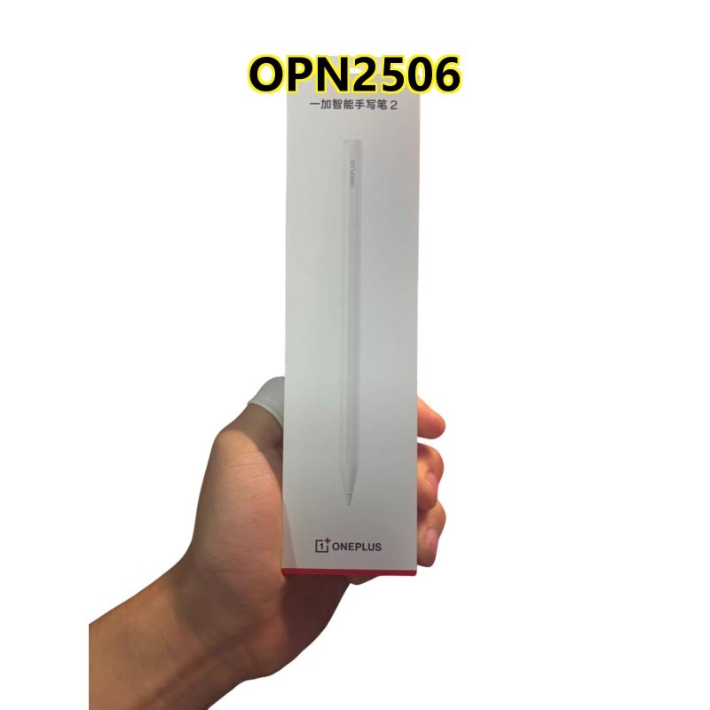 1PCS Genuine Stylo 2 Pencil for OnePlus Pad 3 Pro New Fast Delivery