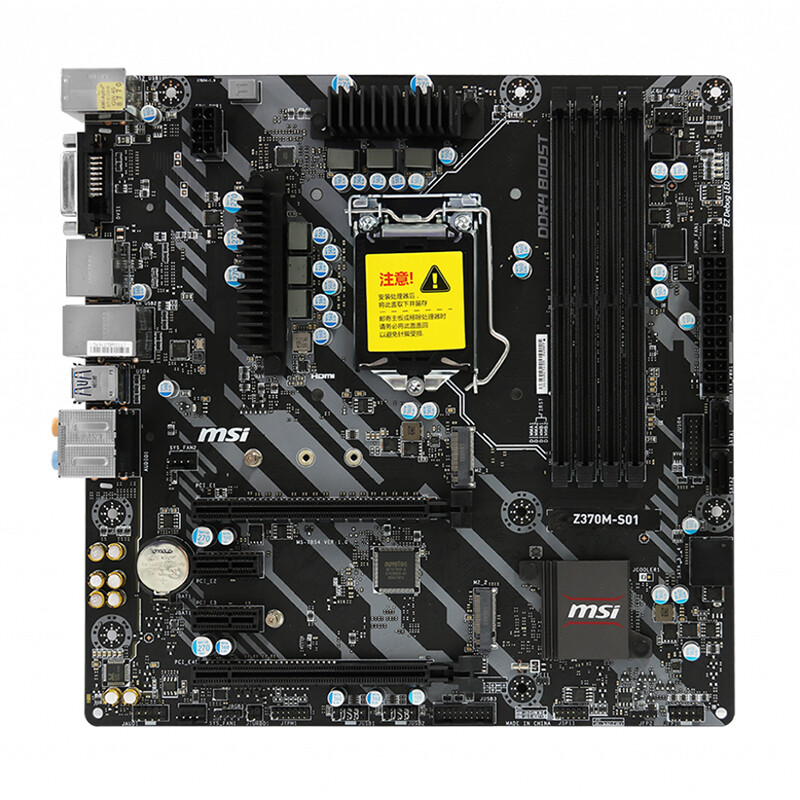 For MSI Z370M-S01 Motherboard LGA1151 DDR4 M-ATX Mainboard