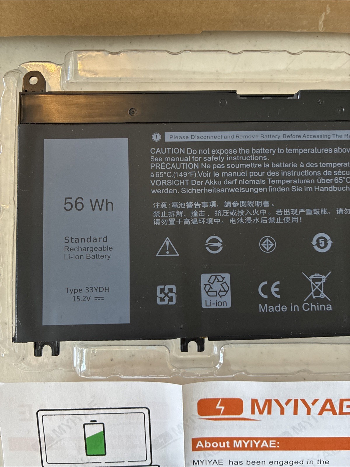 Computer Rechargeable Battery 56 Wh MYIAE