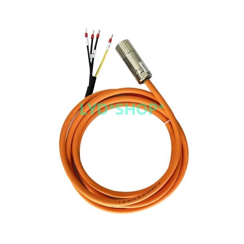 1PCS New Motor Power Cable   05904560/03 05904560-03