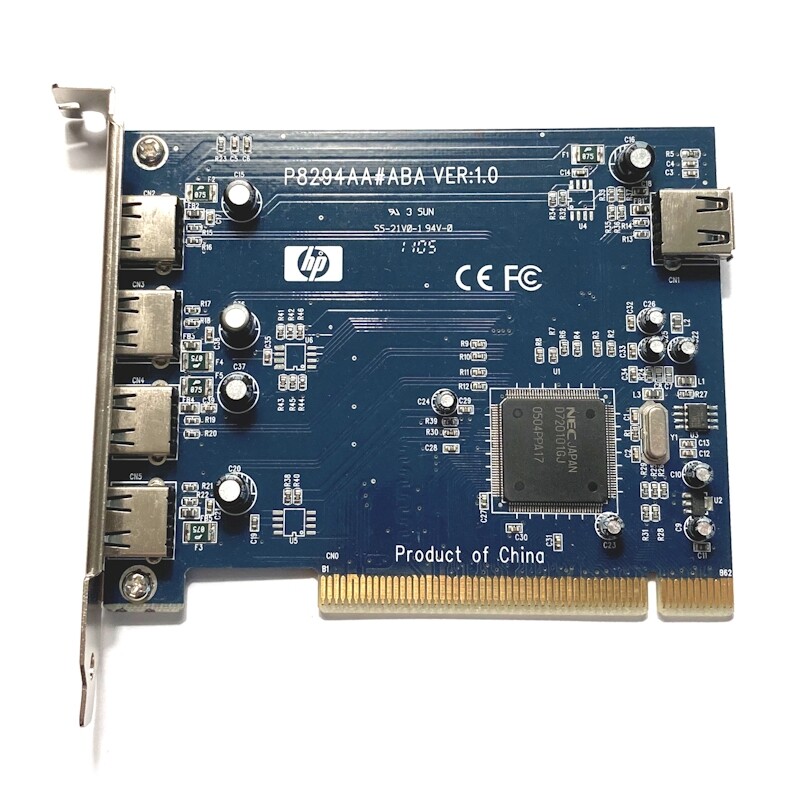HP 5-Port PCI Slot USB 2.0 Card (4 External Ports + 1 Internal) MPN: P8294AA#ABA