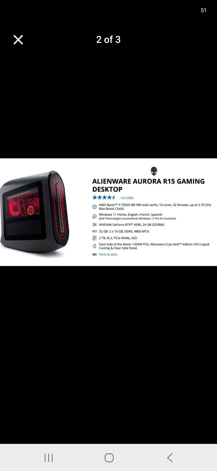 alienware aurora r15 gaming desktop