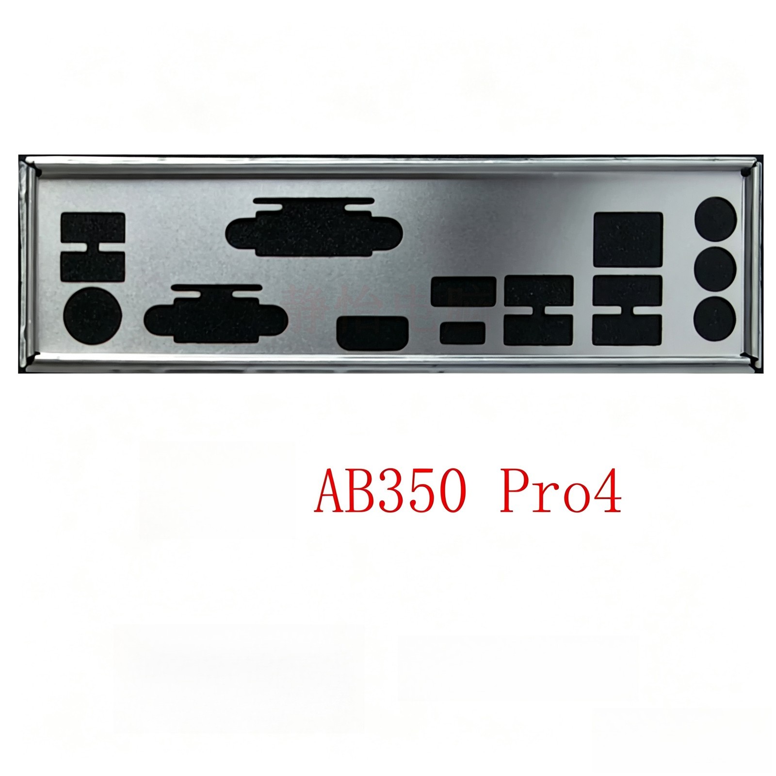 OEM I/O IO shield Backplate For ASRock AB350 Pro4 Motherboard Rear Baffle