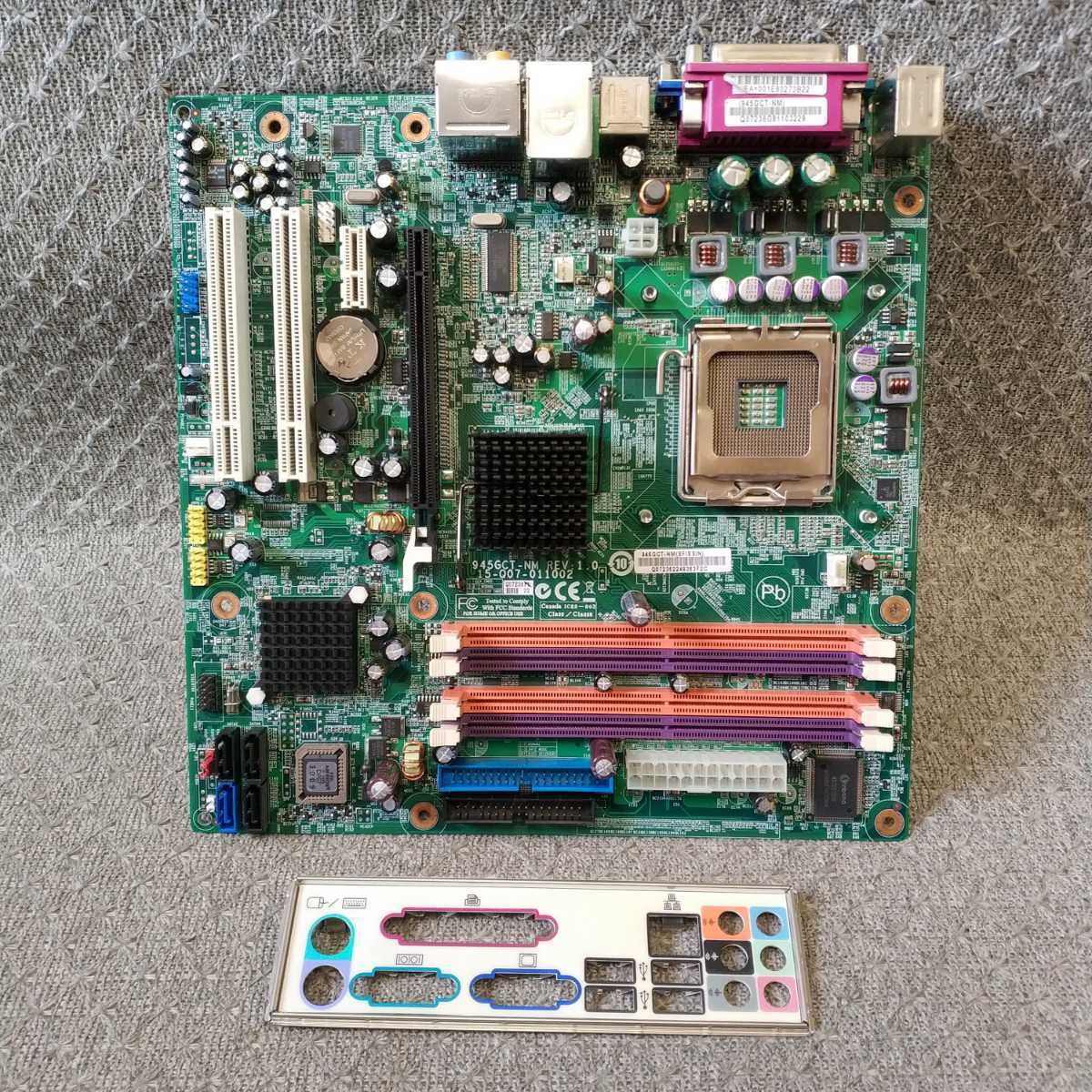 Gifu Same day delivery possible   Gateway Motherboard 945GCT NM (Rev1.0) Intel