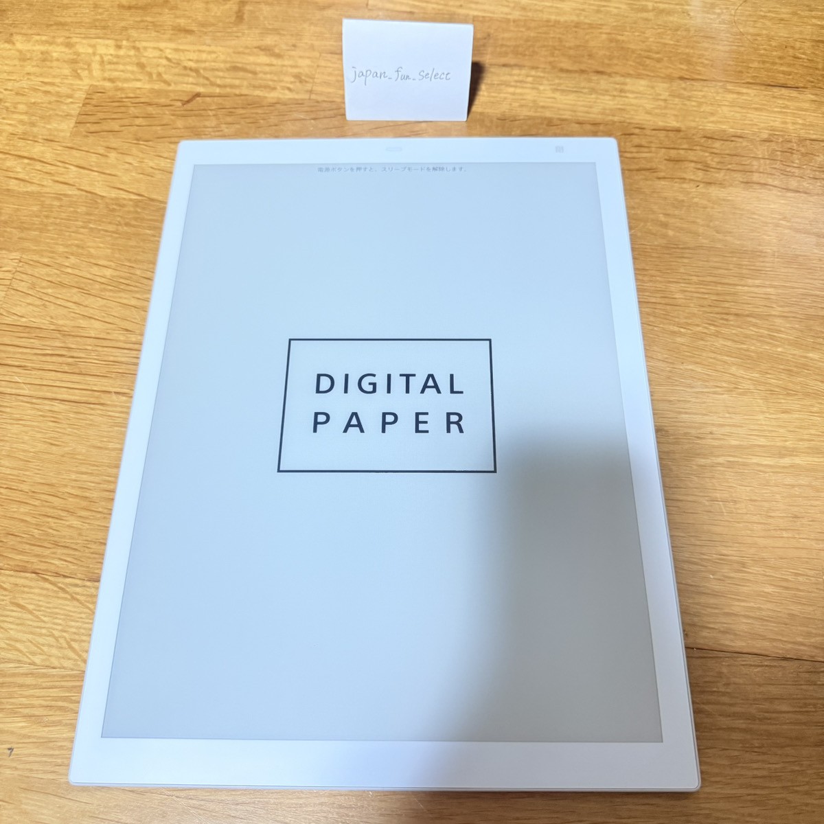 SONY Digital Paper Tablet DPT-RP1 White 16G Wi-Fi 13.3 inch Lightweight Slim PDF