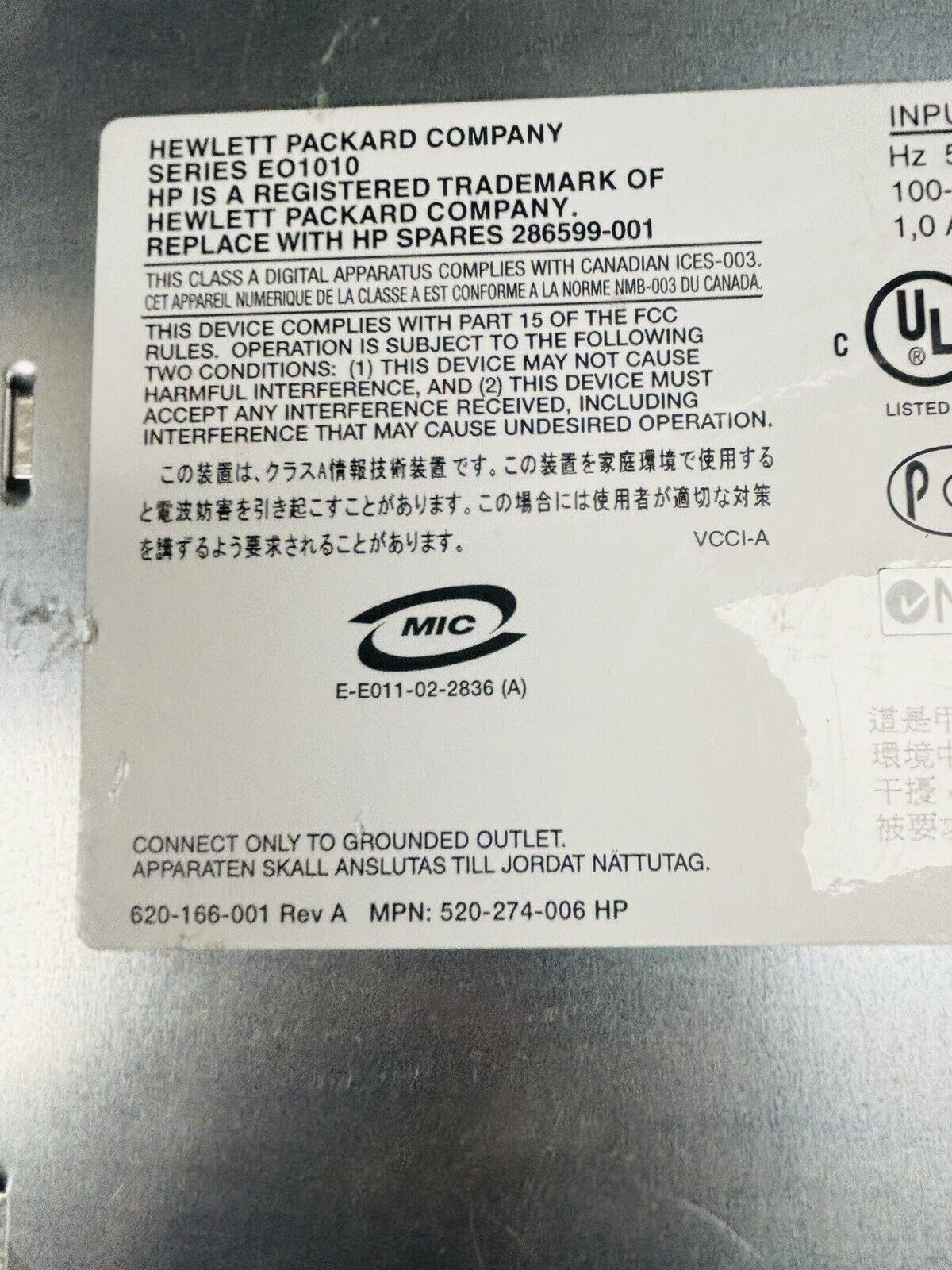(520-274-006) HP Eo1010 KVM IP Console Server Switch 