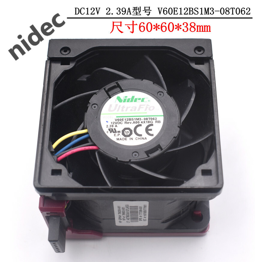 Nidec V60E12BS1M3-08T062 Violent Server Fan 6038 6CM 12V 2.39A HP  Server Fan