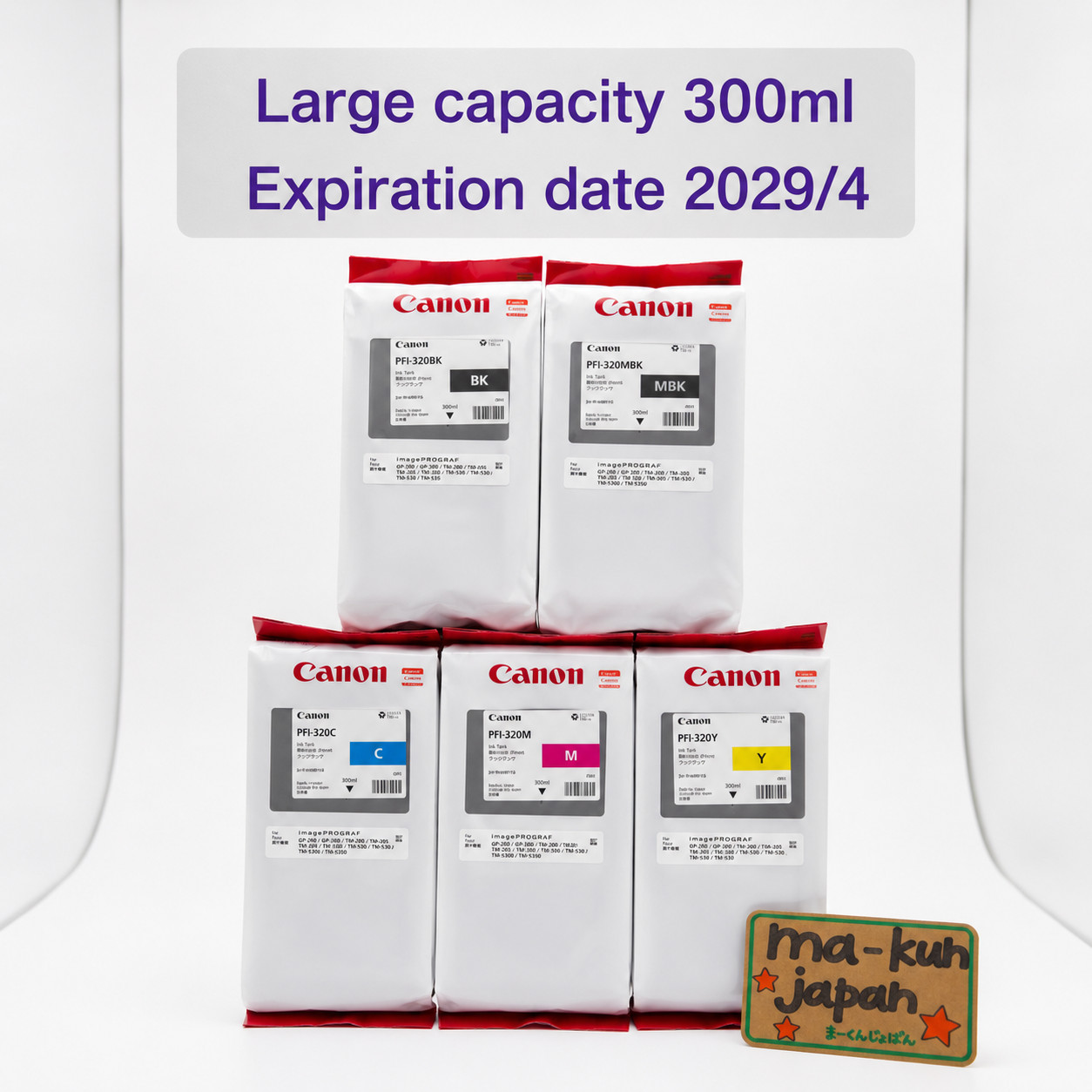 Canon PFI-320 Genuine Ink 300ml 5 Color Set BK MBK C M Y imagePROGRAF New Japan