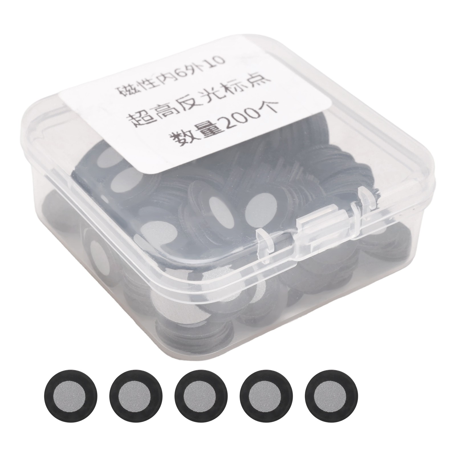 3D Magnetic Tracking Dot Scanning Reference Point Marker Point Marker D8L92540