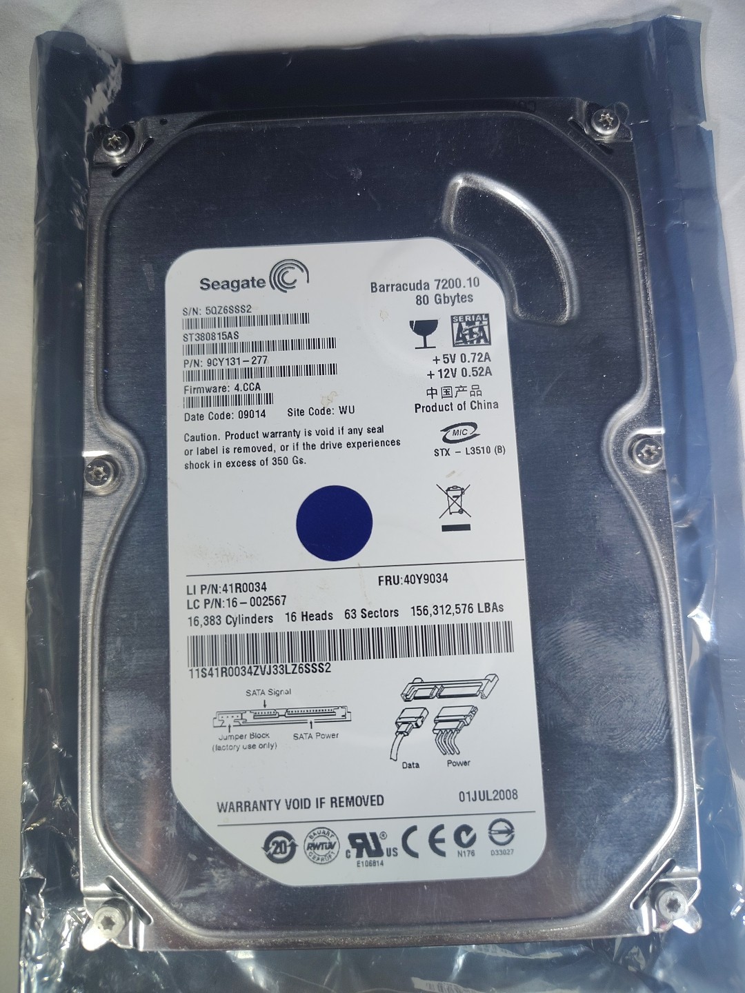 Seagate Barracuda 7200.10 Hard Drive 9CY131-313 ST380815AS 80GB NEW
