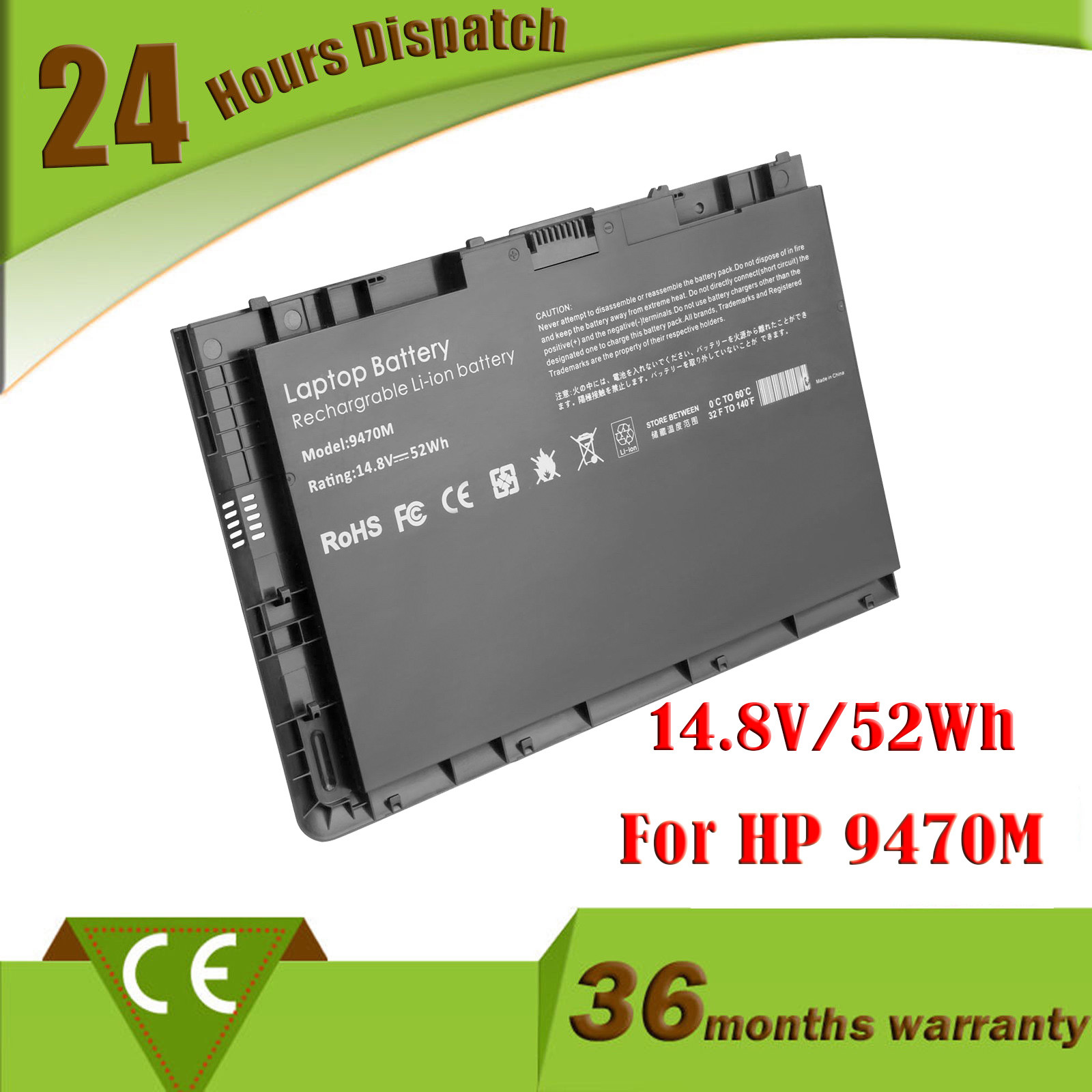 BT04XL Battery for HP EliteBook Folio 9470M 9480M HSTNN-DB3Z 687945-001 52Wh New