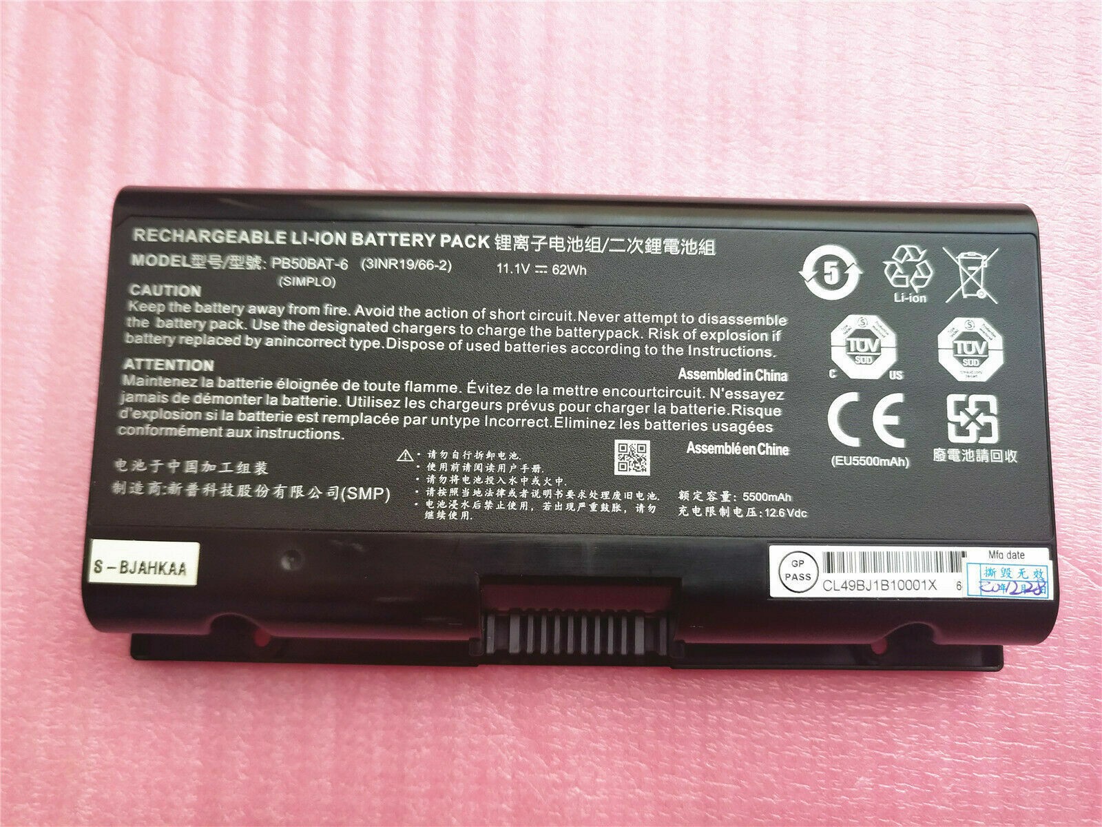 1PC for Clevo 3INR19/66-2 PB51RF-G 11.1v 62Wh PB50BAT-6 PB71RF-G Battery