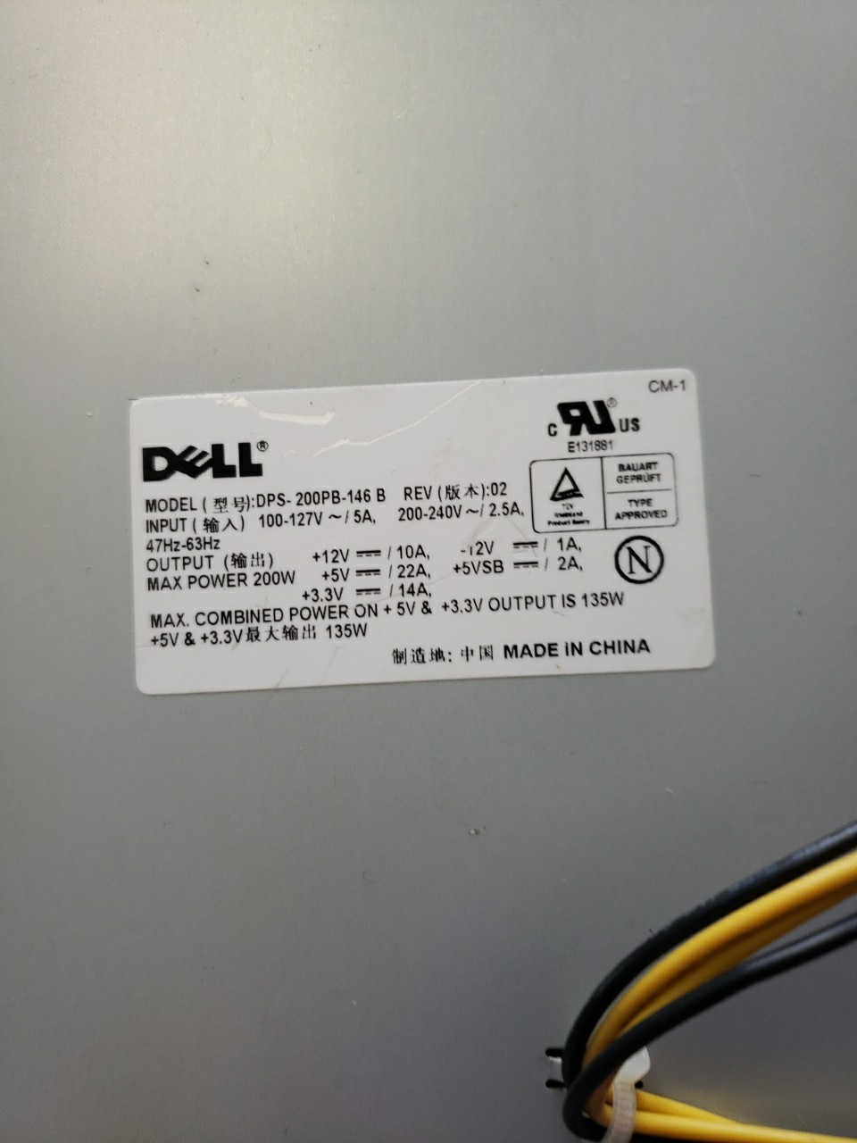 DELL Power Supply Model: DPS-200PB-146 B  200W 