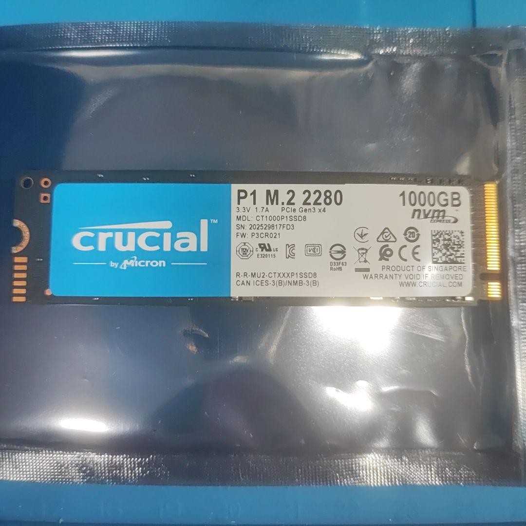 Crucial P1 1TB M.2 2280 NVMe PCIe Gen3 x4 SSD CT1000P1SSD8 Tested