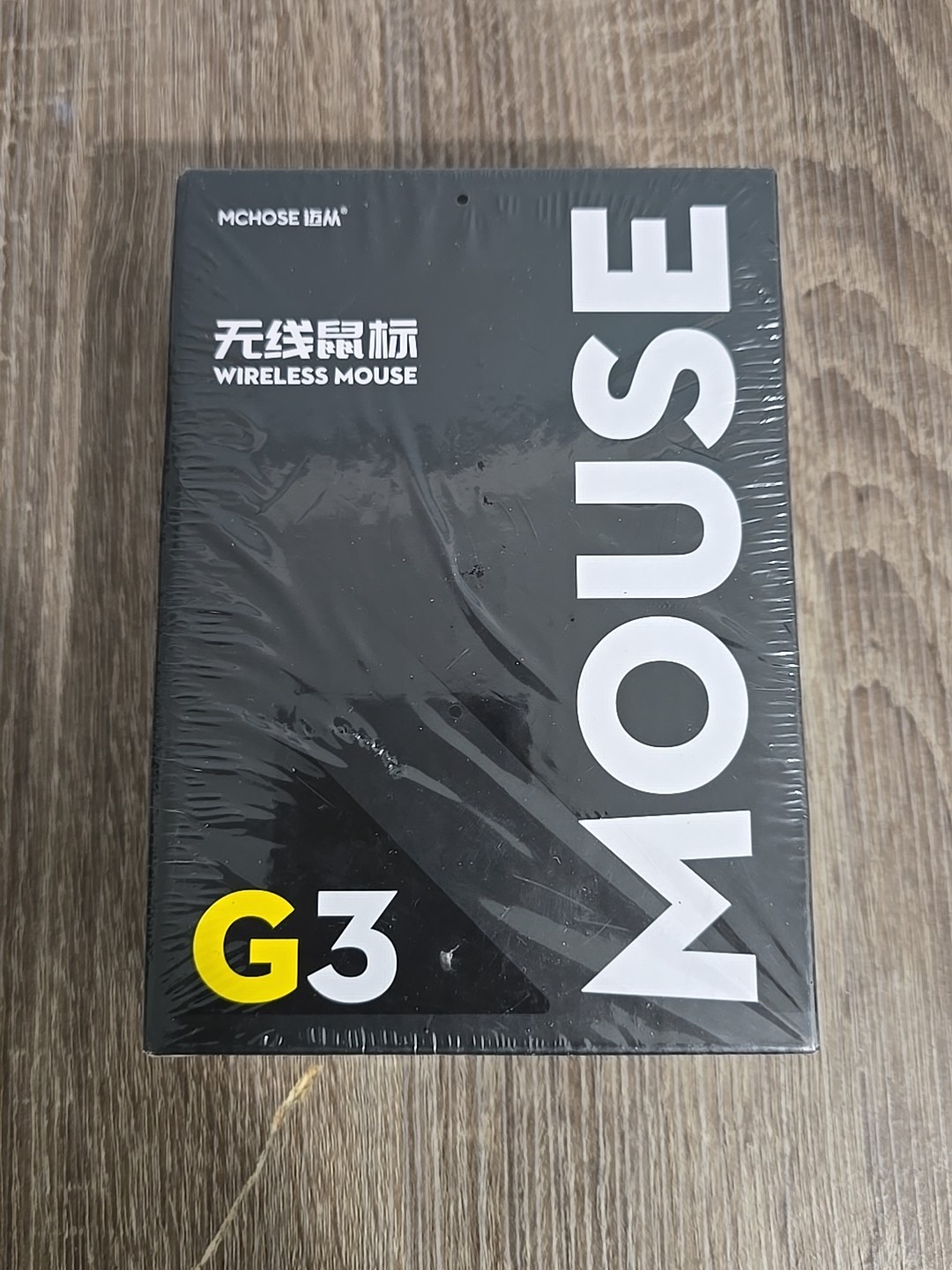 G3 Mouse, Gaming wireles  Symmetrical, PAW3311, 12K DPI, Tri-Mode Connection, Wi