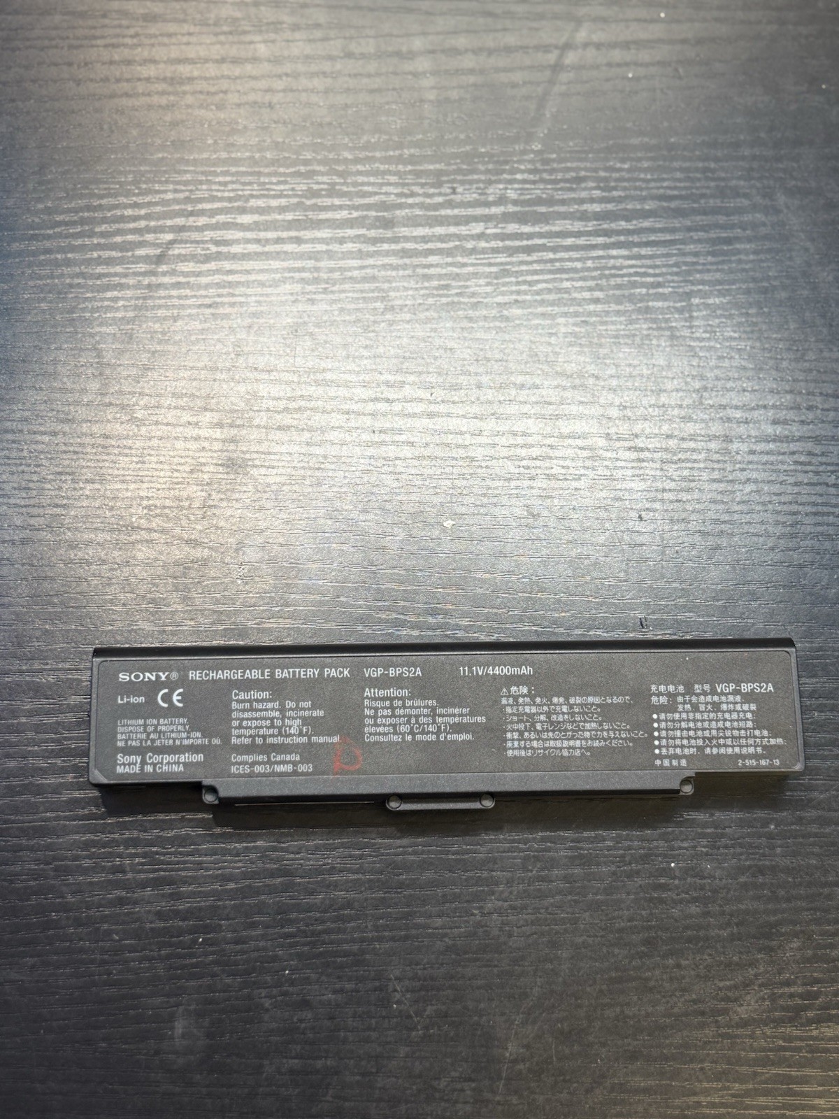 New VGP-BPS13S Battery for Sony VGP-BPS13/S VGP-BPS13A/S VGP-BPS13 VGP-BPS13B/S