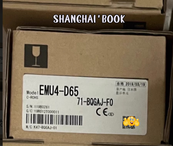 🔥🔥1PC  NEW EMU4-D65  Via DHL or Fedex