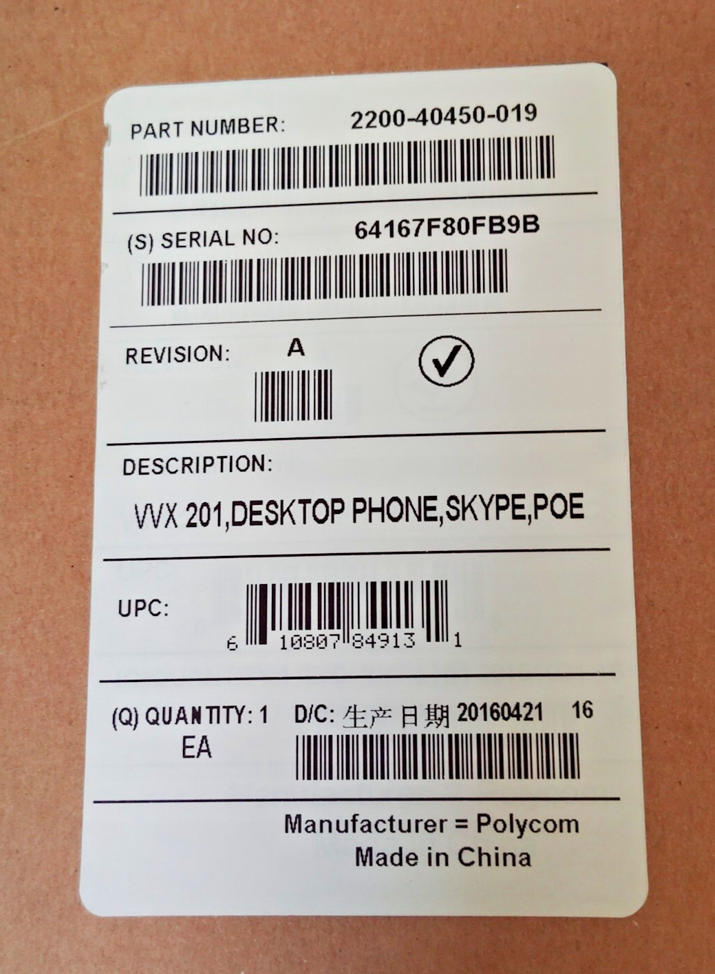 Polycom VVX 201 Desktop Phone, Skype, PoE 2200-40450-019