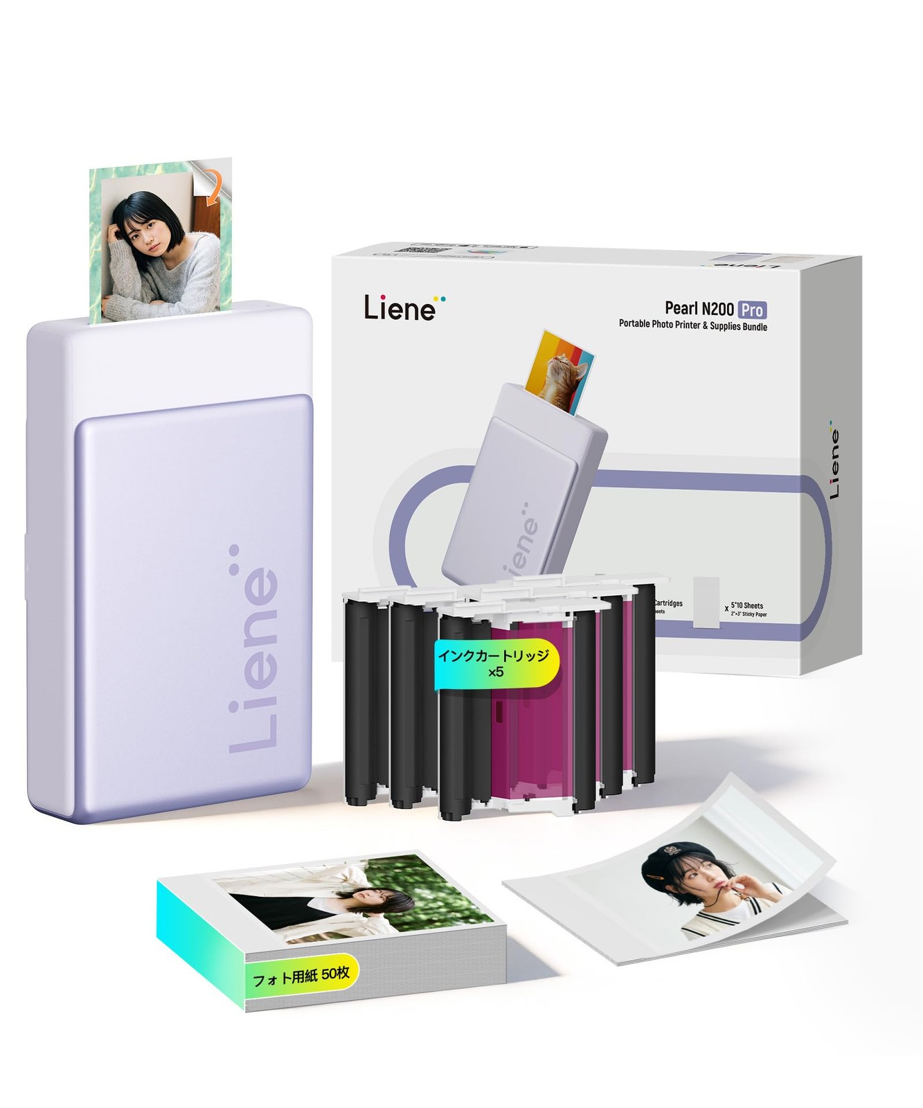 Liene Pearl N200 Pro Portable AI Photo Printer Purple Thermal Dye-Sub Instant