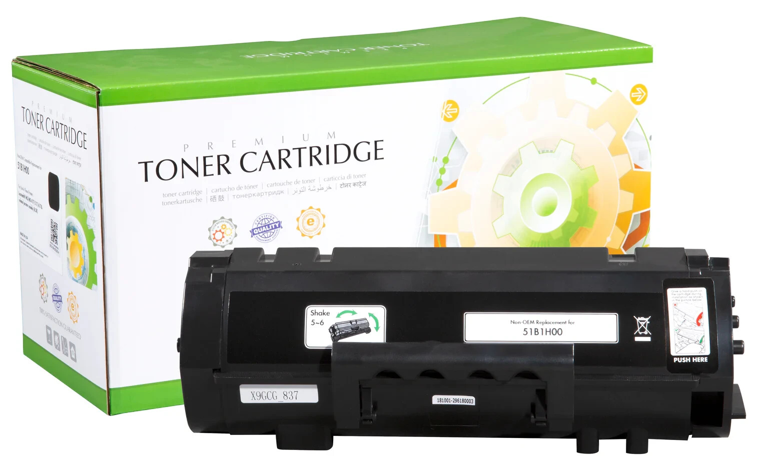 Compatible Black High Yield 51B1H00 Laser Printer Toner Cartridge