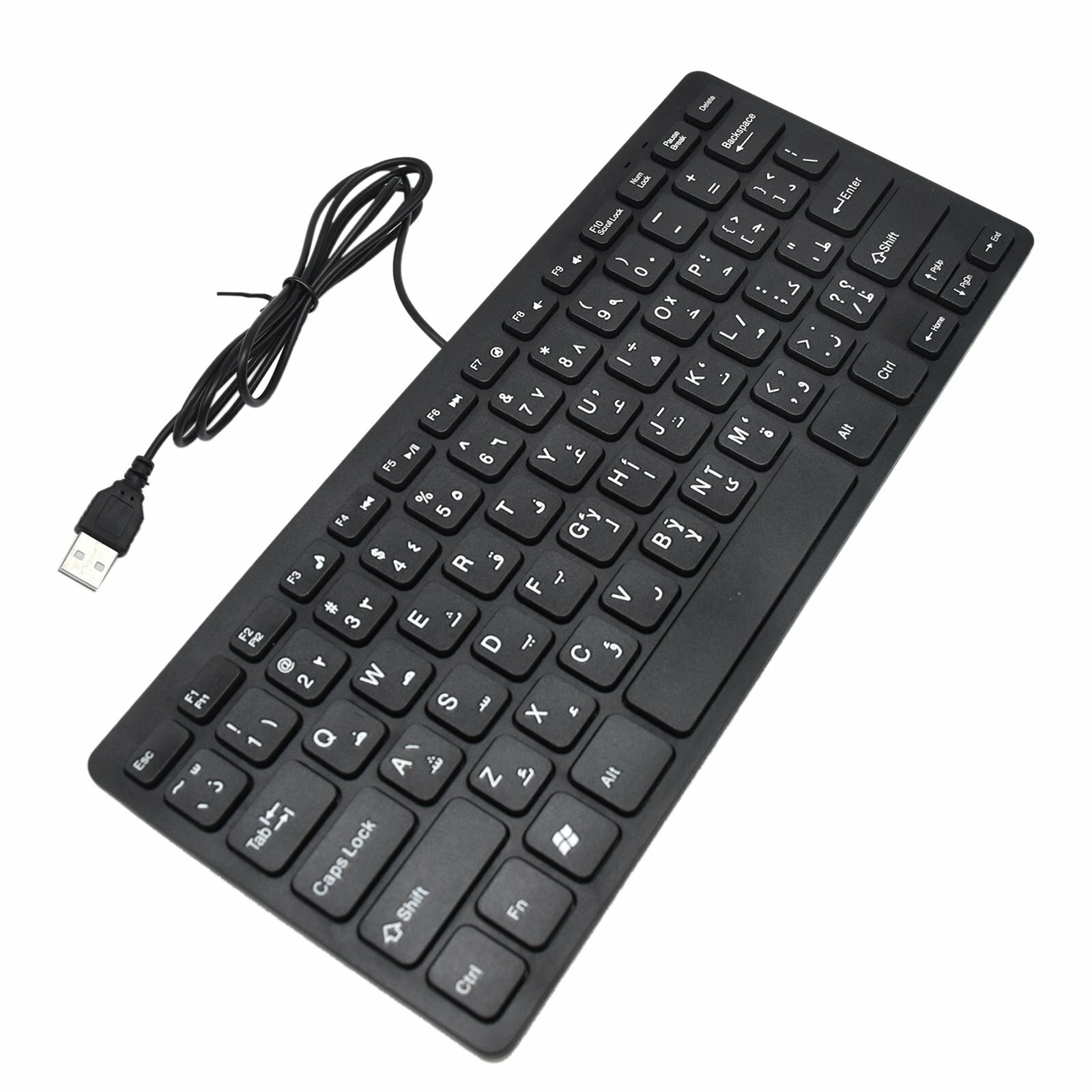 Super Slim Mini Portable Arabic/English Language 78 Keys Wired USB Keyboard