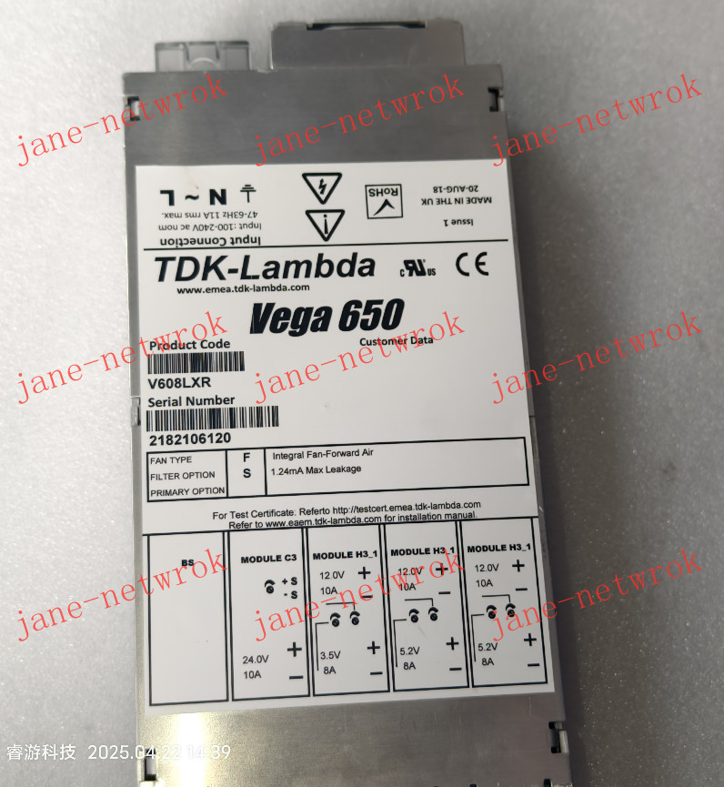 🅰️🔥 1 per 100%  TEST  V608LXR      Open to offers