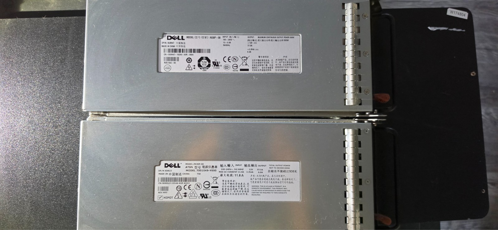 Dell PowerEdge 2900 930W Power Supply A930P-00 / Z930P-00