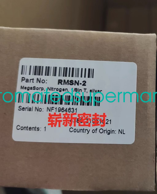 1PC NEW RMSN-2 High Capacity Trap Shipping by DHL/FedEX