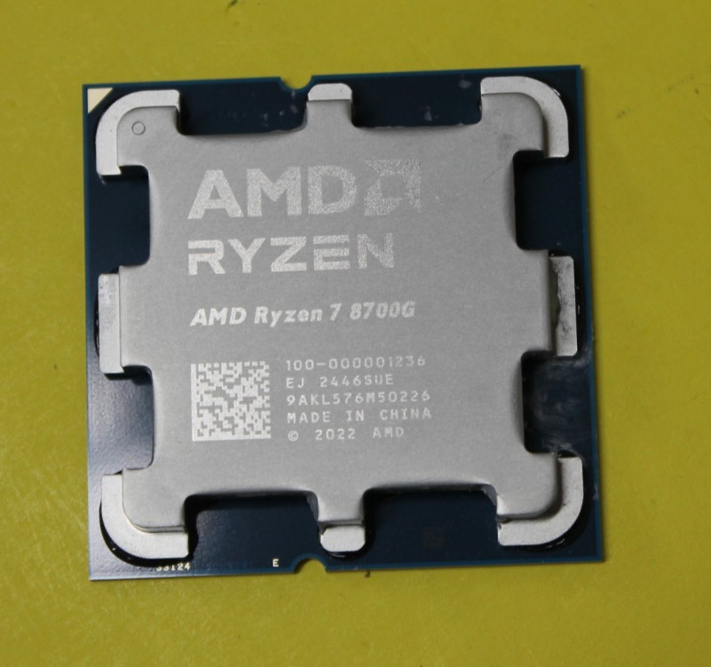 AMD Ryzen 7 8700G 8-Core 16-Thread Radeon 780M LGA 1718 4.2GHz Desktop Processor