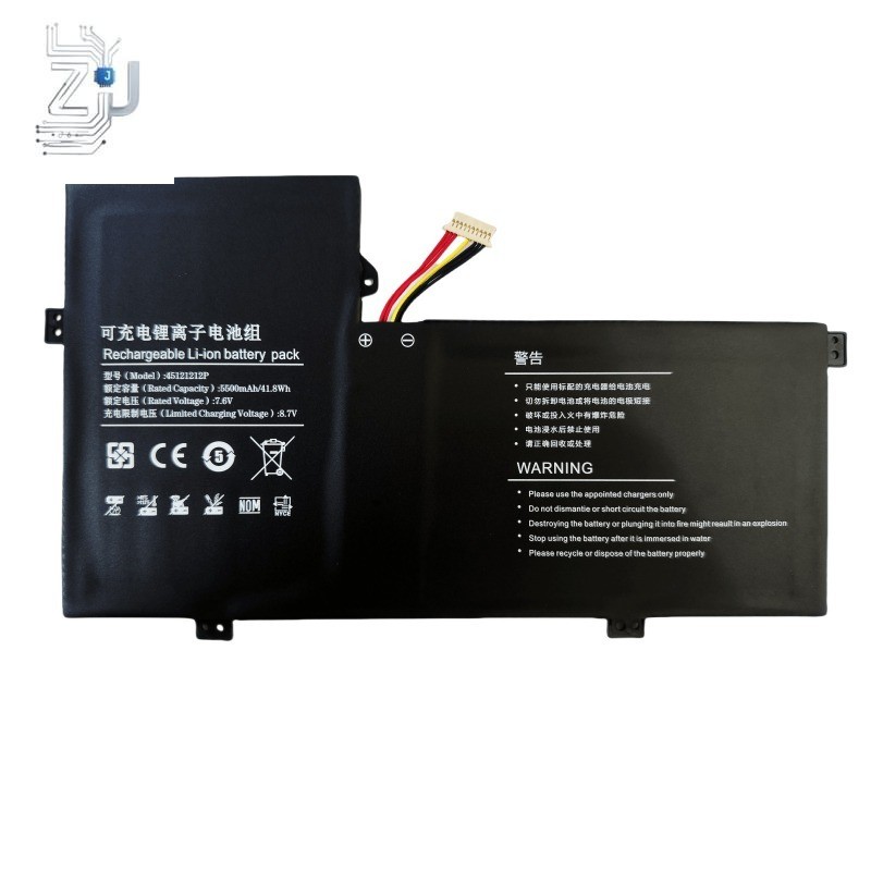 NV-3978115-2S 45121212P New Battery for Gateway GWTC116-2BL/1BL GWTC116-2BK/1BK