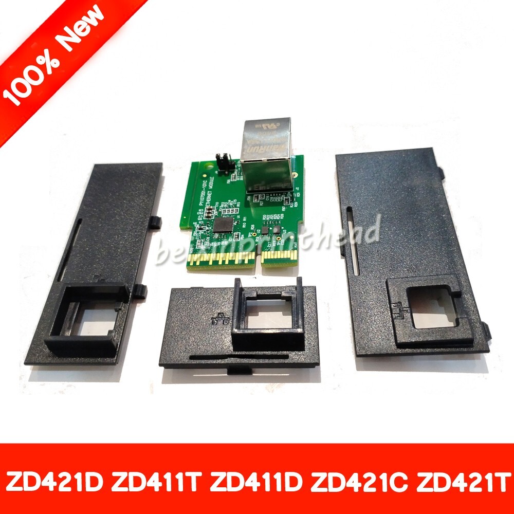 Wired Network Card Set For ZEBRA ZD421 ZD421D ZD411T ZD411D ZD421C ZD421T