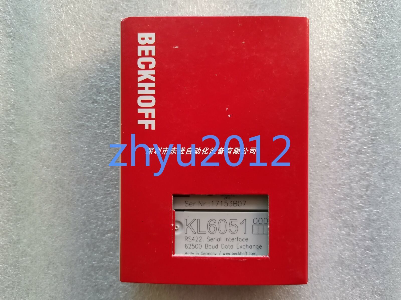 100% Test 1pc for New KL6051 (by Fedex or DHL)
