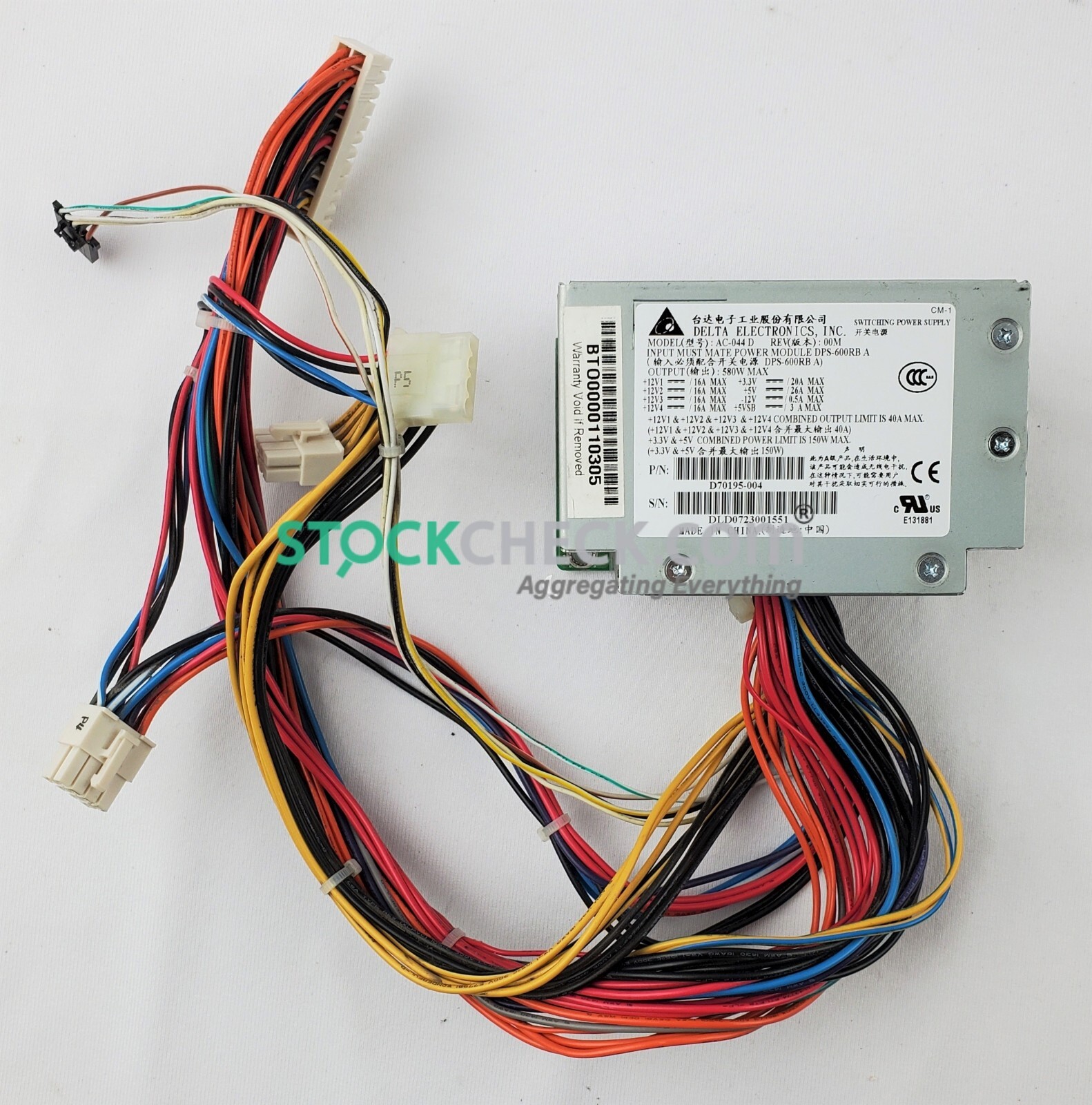 Delta Electronics AC-044 D Power Supply Backplane