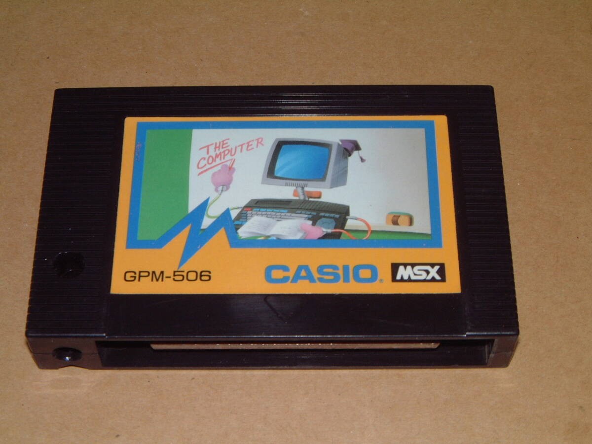 CASIO MSX Computer Introduction Vintage Software Cassette Tape Japan Tested