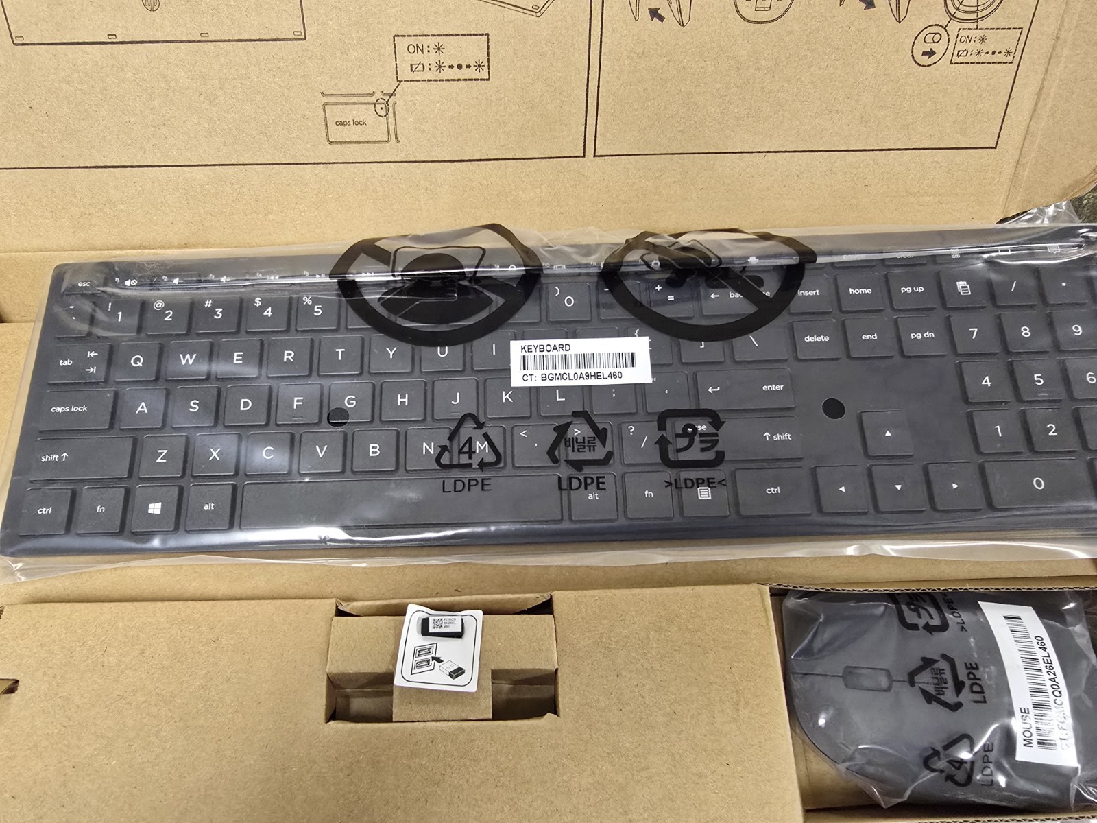 Chicony Electronics Keyboard And Mouse.  Batteries Not Included.