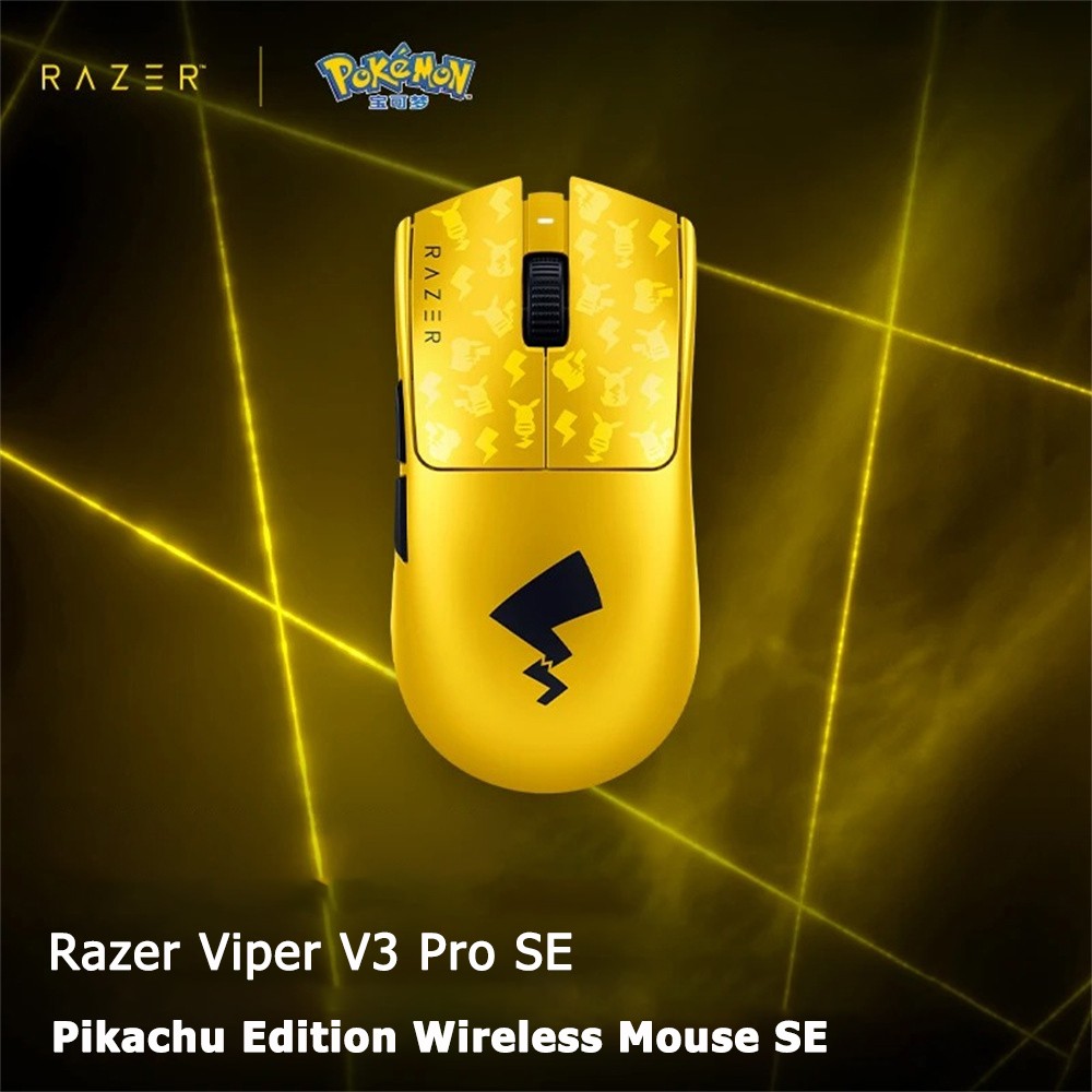 Razer x Pokémon Pikachu Viper V3 SE Lightweight Wireless Gaming Mouse 1000Hz