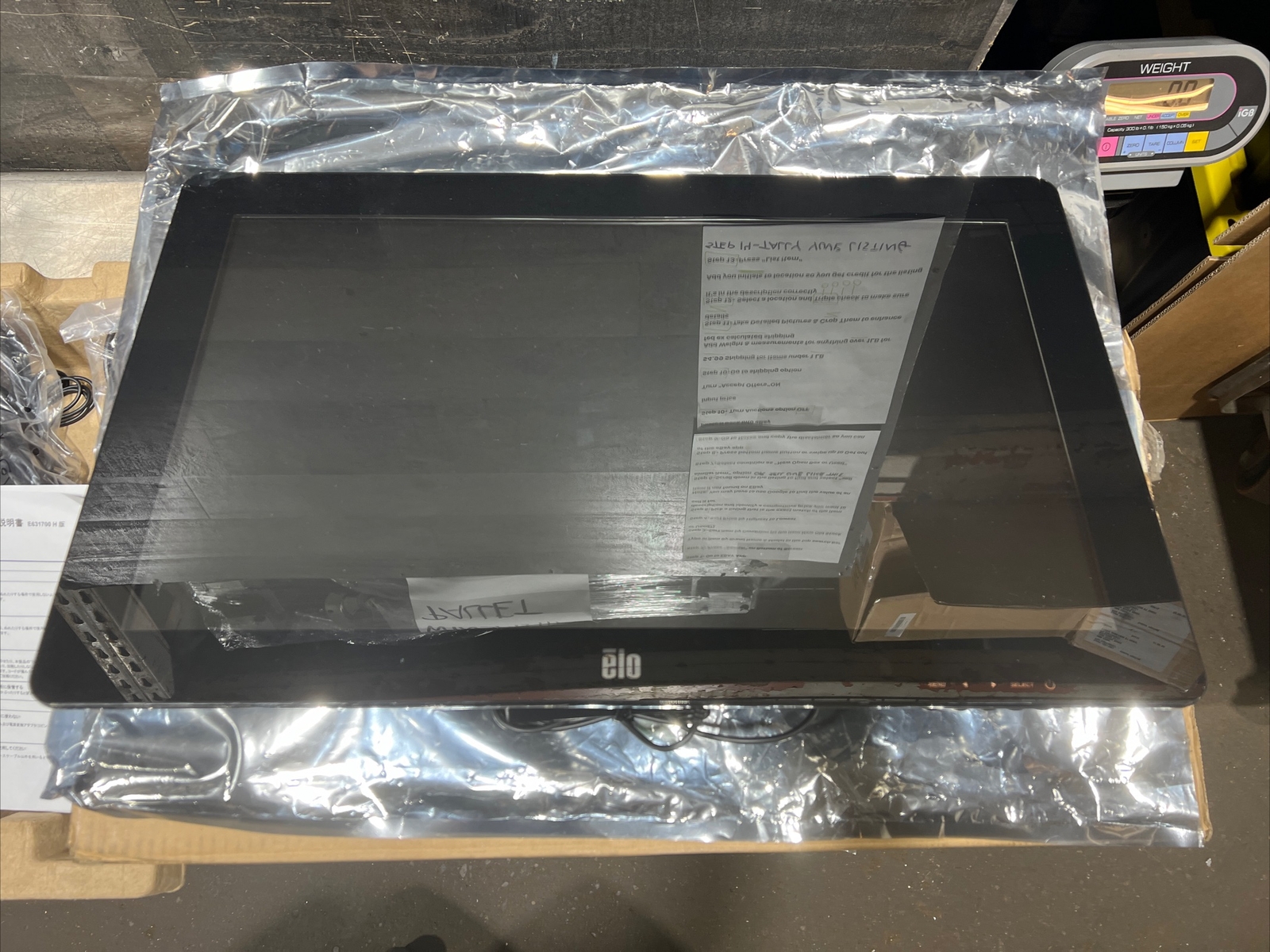 Elotouch Electronics E351600 2202l 22in Wide Lcd Dt Full Hd Term Proj Cap 10tch
