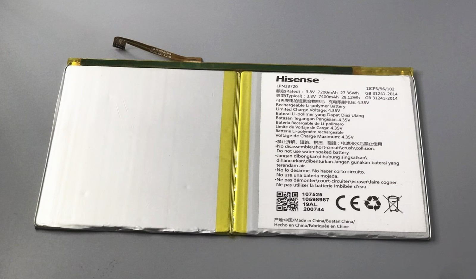 LPN38720 - New 7400mAh Replacement Battery For Hisense E12 HITV510C HLTE512C