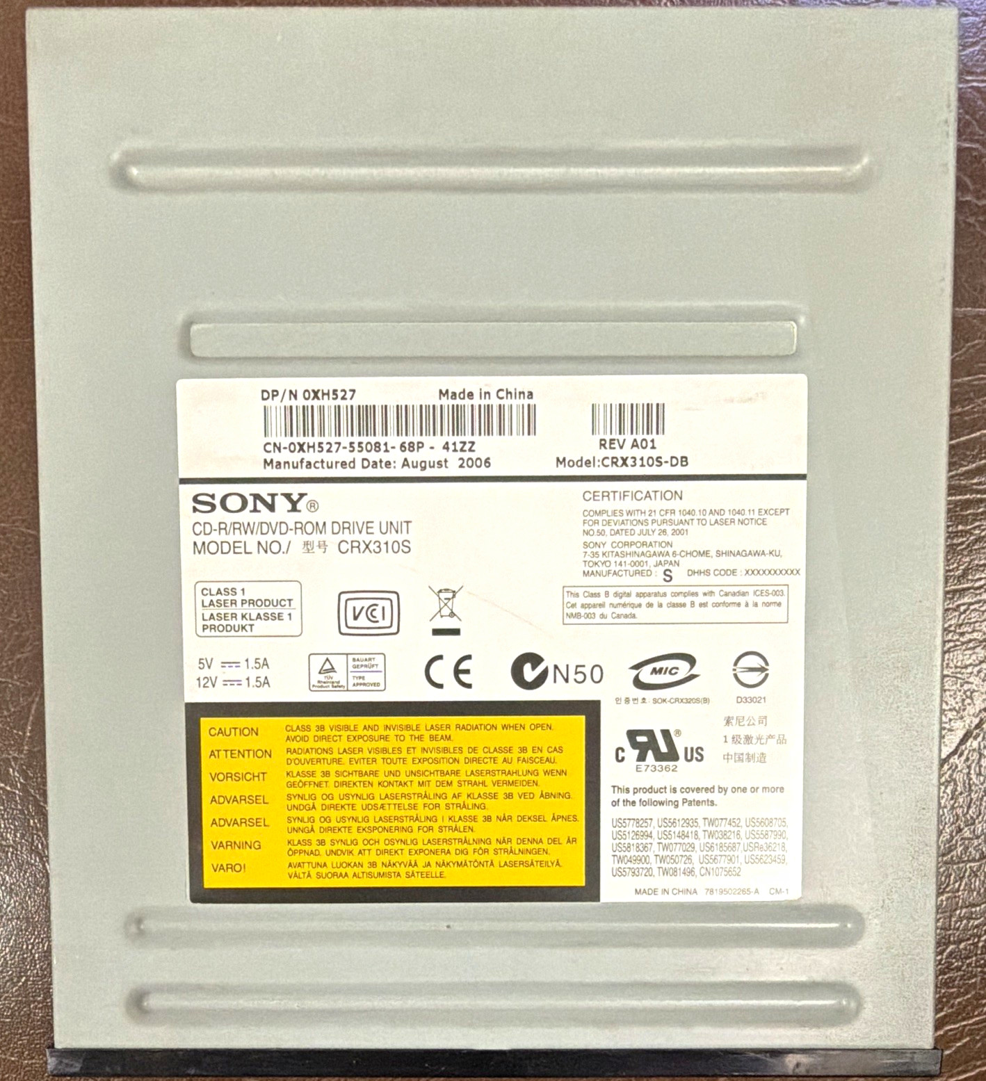 Sony CRX310S IDE 5.25" Internal CD-R/RW DVD-ROM/DVD-RW 52x Silver PC