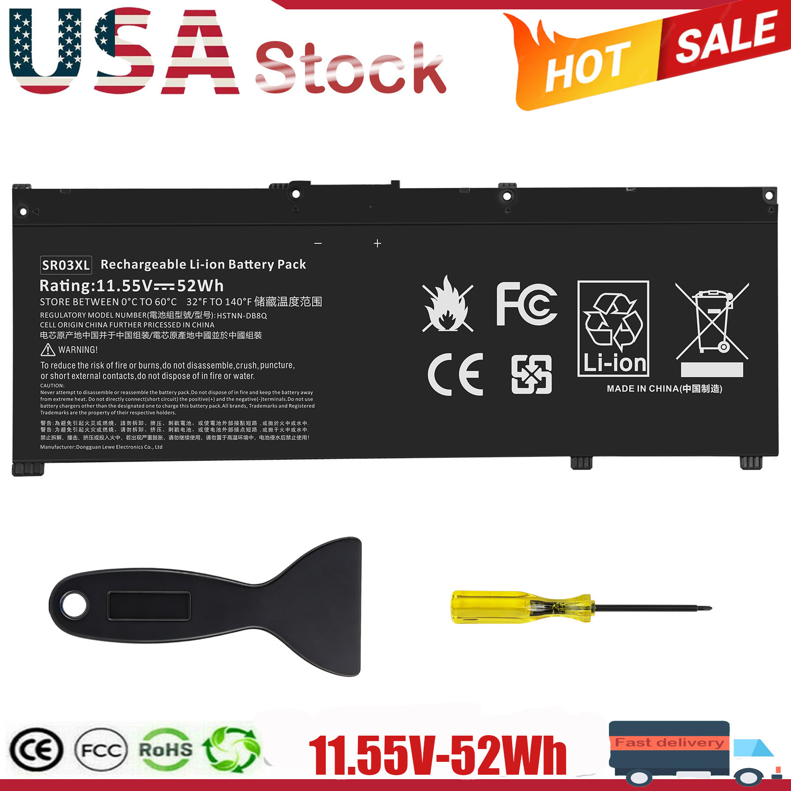 SR03XL HSTNN-IB8L Laptop Battery For Hp Envy x360 15-cn 17-bw 15-CP 52Wh 11.55V