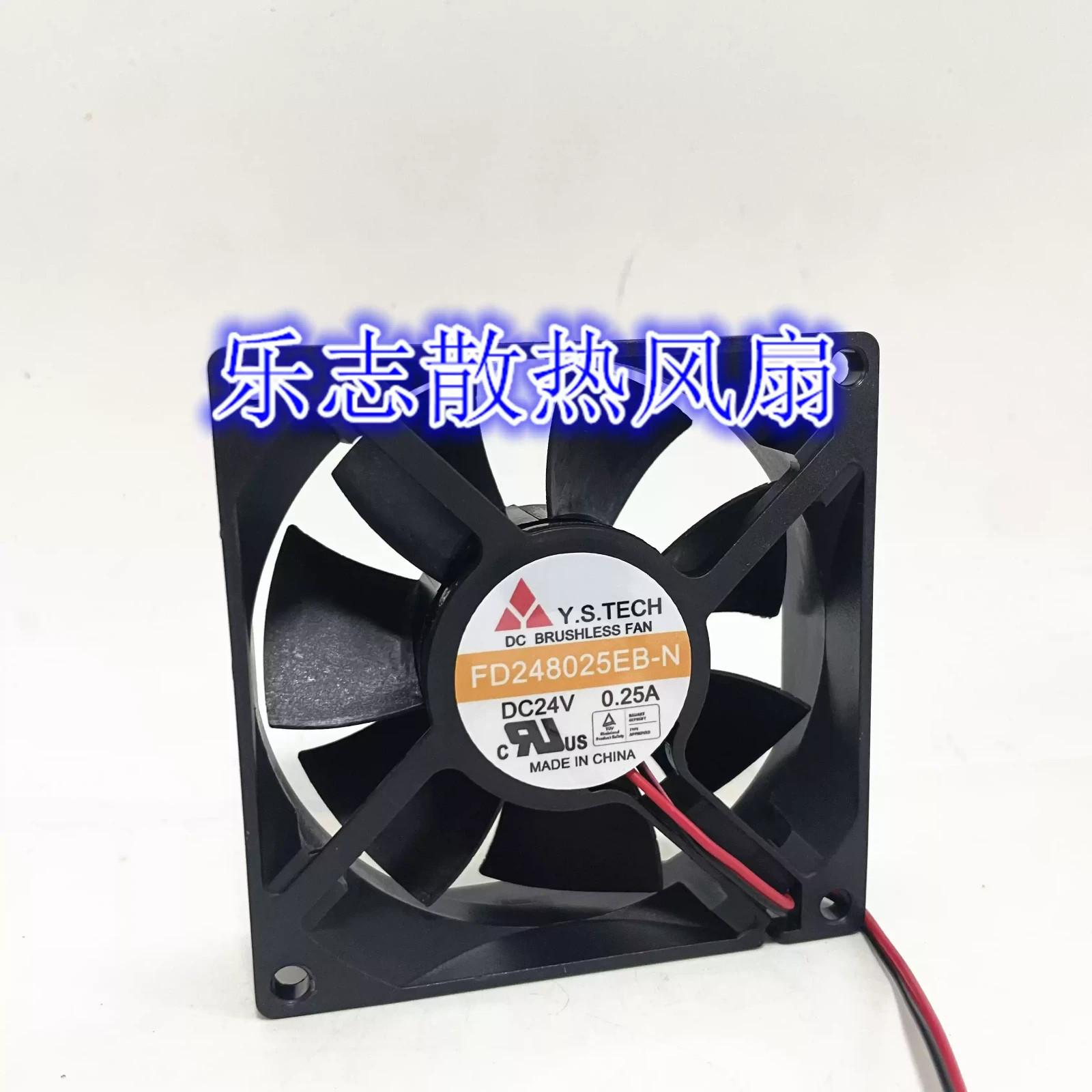 1PCS Y.S.TECH FD248025EB-N 24V 0.25A 8025 2-Wire Inverter Chassis Fan