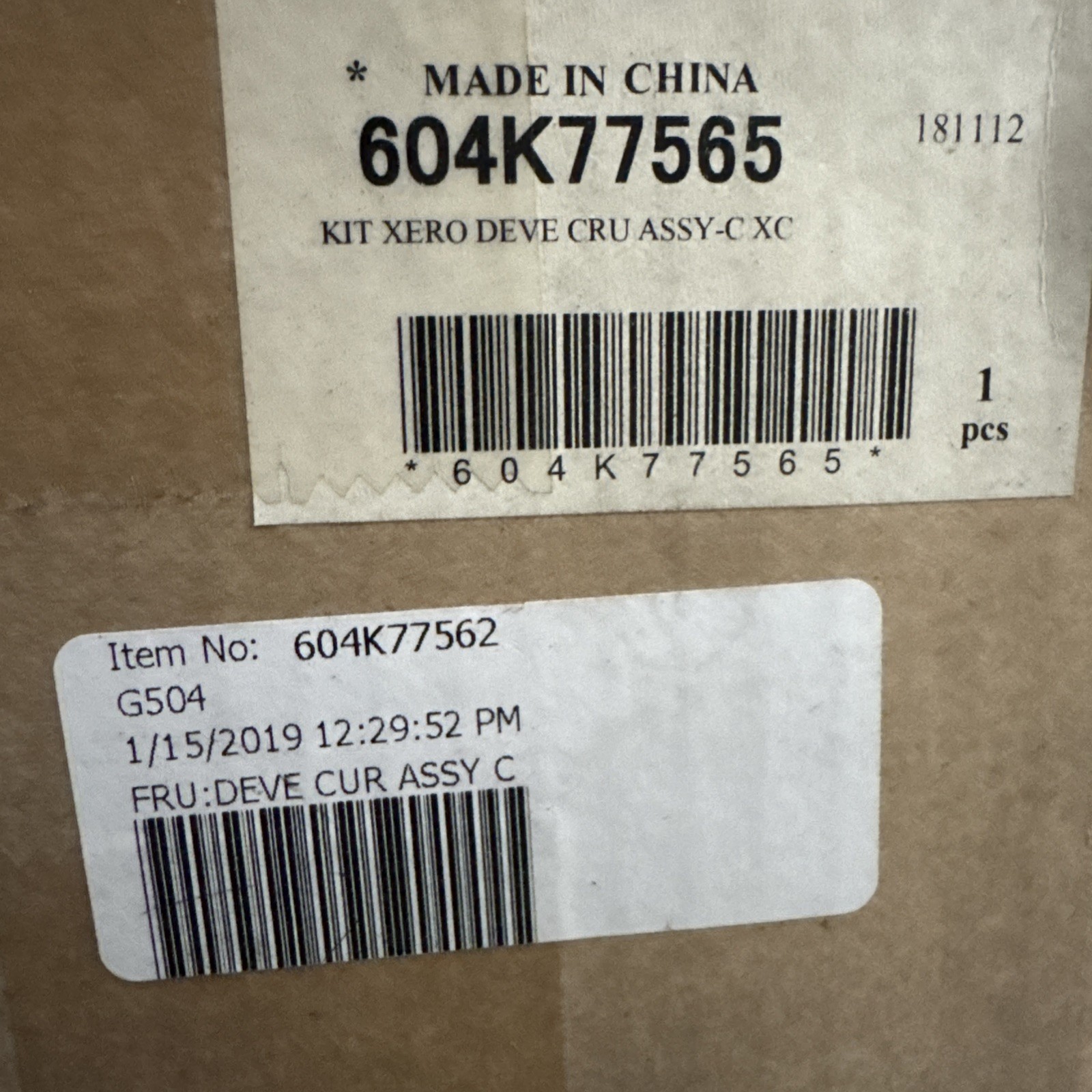 OEM 604K77565 Xerox Cyan Developer